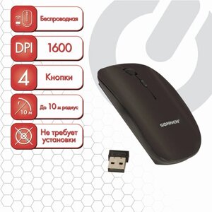 Мышь беспроводная SONNEN M-243, USB, 1600 dpi, 4 кнопки, оптическая, цвет черный, 512646