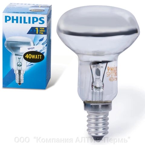 Лампа накаливания PHILIPS Spot R50 E14 30D, 40 Вт, зеркальная, колба d = 50 мм, цоколь E14, угол 30°054159 - распродажа