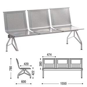 Кресло для посетителей трехсекционное Стилл, 780х1550х600 мм, серебристое, СМ86/2-03