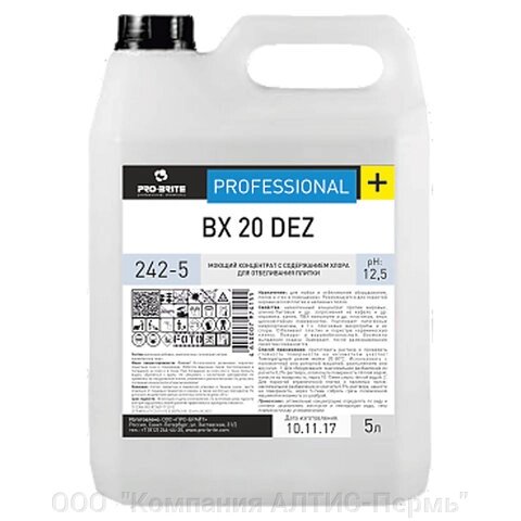 Средство моющее 5 л, PRO-BRITE BX 20 DEZ, с отбеливающим эффектом, щелочное, концентрат - отзывы