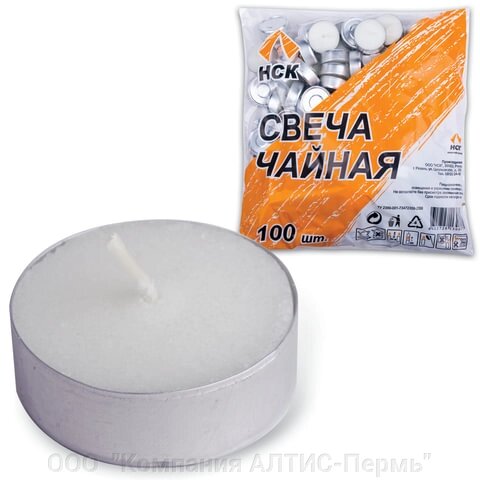 Свечи чайные в гильзе, комплект 100 шт., в пакете - Пермь