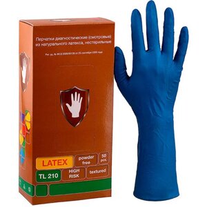 Перчатки латексные смотровые 25 пар (50 шт.), размер S (малый), синие, SAFE&CARE High Risk DL/TL210