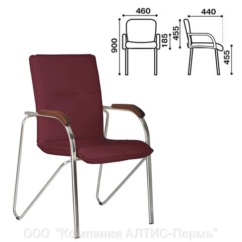 Кресло для приемных и переговорных Samba (дерево 1.023), хромированный каркас, кожзам бордовый V-25 - обзор