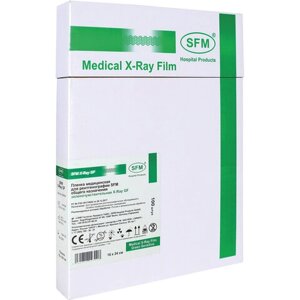 Рентгеновская пленка зеленочувствительная, SFM X-Ray GF, КОМПЛЕКТ 100 л., 18х24 см