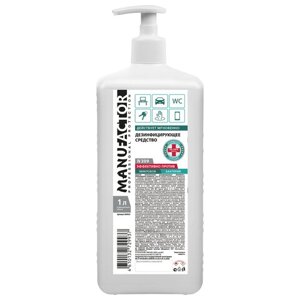 Антисептик для рук и поверхностей спиртосодержащий (70%) с дозатором 1 л MANUFACTOR, дезинфицирующий, жидкость