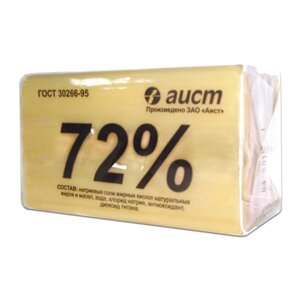 Мыло хозяйственное 72%, 200 г, (Аист) Классическое, в упаковке