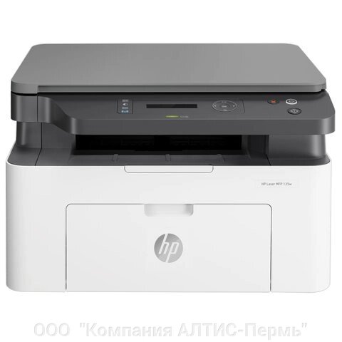 МФУ лазерное HP Laser 135w 3 в 1, А4, 20 стр. Мин, 10000 стр. Мес., Wi-Fi - выбрать