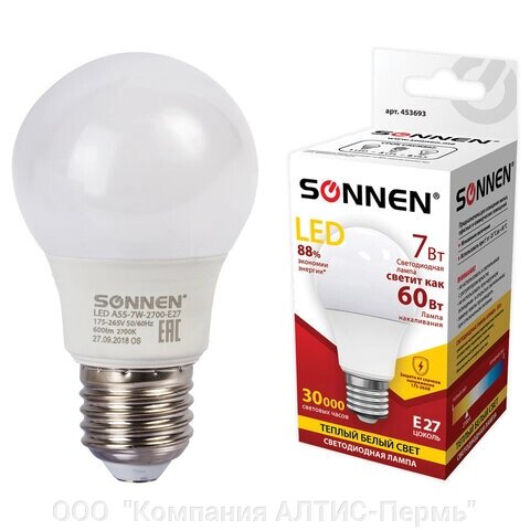 Лампа светодиодная SONNEN, 7 (60) Вт, цоколь E27, груша, теплый белый свет, 30000 ч, LED A55-7W-2700-e27, 453693 - интернет магазин