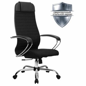 Кресло офисное МЕТТА К-27 хром, ткань, сиденье и спинка мягкие, черное