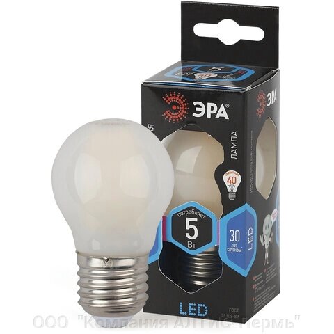 Лампа светодиодная ЭРА, 5 (40) Вт, цоколь E27, шар, холодный белый свет, 30000 ч., LED smd. P45-5w-840-e27 - особенности