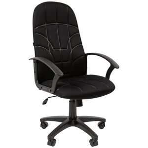 Кресло офисное BRABIX Stampo EX-292, ткань TW-11, черное, 532790