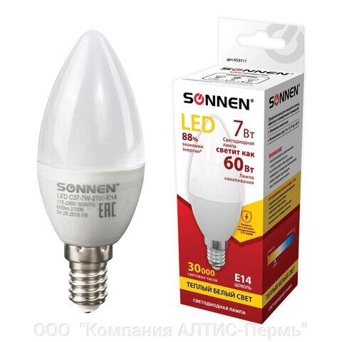 Лампа светодиодная SONNEN, 7 (60) Вт, цоколь Е14, свеча, теплый белый свет, 30000 ч, LED C37-7W-2700-e14, 453711 - доставка