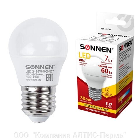 Лампа светодиодная SONNEN, 7 (60) Вт, цоколь E27, шар, теплый белый свет, 30000 ч, LED G45-7W-2700-e27, 453703 - скидка