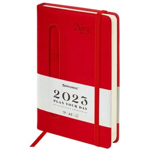 Ежедневник датированный 2023 А5 138x213 мм BRAUBERG Optimal, красный, 114154