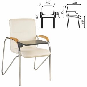 Кресло для приемных и переговорных Samba T plast со столиком, хромированный каркас, кожзам бежевый
