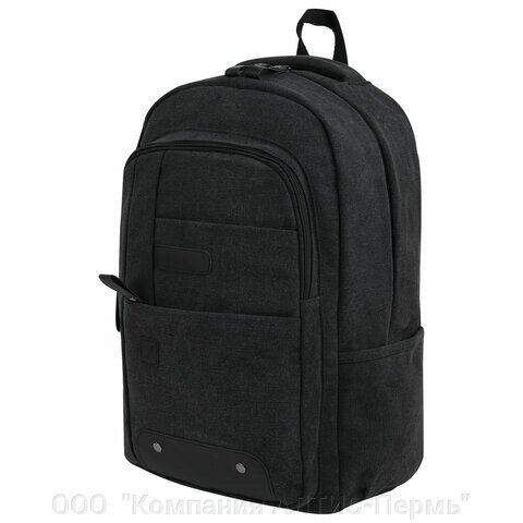 Рюкзак BRAUBERG DELTA универсальный, 2 отделения, холщовый, Pulse, темно-серый, 44х30х14 см, 225296 - доставка