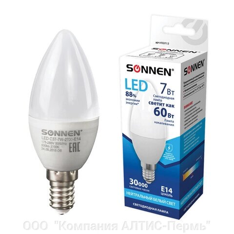 Лампа светодиодная SONNEN, 7 (60) Вт, цоколь Е14, свеча, нейтральный белый свет, 30000 ч, LED C37-7W-4000-e14, 453712 - доставка