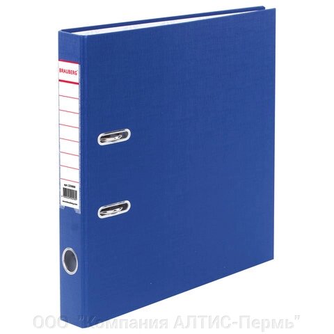 Папка-регистратор BRAUBERG с покрытием из ПВХ, 50 мм, синяя (удвоенный срок службы), 220888 - распродажа