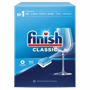 Таблетки для посудомоечных машин 110 шт. FINISH Classic