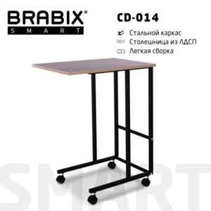 Стол BRABIX Smart CD-014, 380х600х755 мм, ЛОФТ, на колесах, металл/ЛДСП дуб, каркас черный, 641884