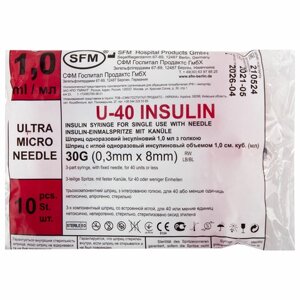 Шприц инсулиновый SFM, 1 мл, КОМПЛЕКТ 10 шт., в пакете, U-40 игла несъемная 0,3х8 мм - 30G