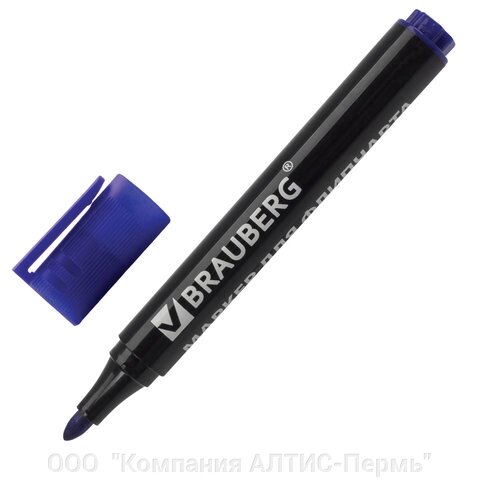 Маркер для бумажного флипчарта brauberg, непропитывающий, синий, 2,5 мм, 151254 - Россия