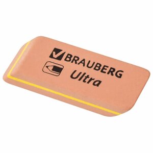 Ластик BRAUBERG Ultra, 41х14х8 мм, оранжевый, натуральный каучук, 228705