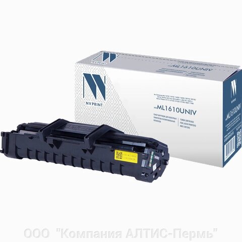 Картридж лазерный NV PRINT (NV-ML-1610U) для samsung ML-1610/2010/4521, ресурс 2000 страниц - опт