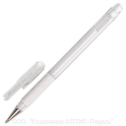Ручка гелевая с грипом PENTEL Hybrid Gel Grip, БЕЛАЯ, узел 0,8 мм, линия письма 0,4 мм - распродажа