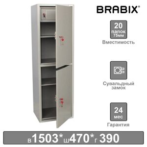 Шкаф металлический для документов BRABIX KBS-032Т, 1503х470х390 мм, 37 кг, трейзер, сварной, 291157