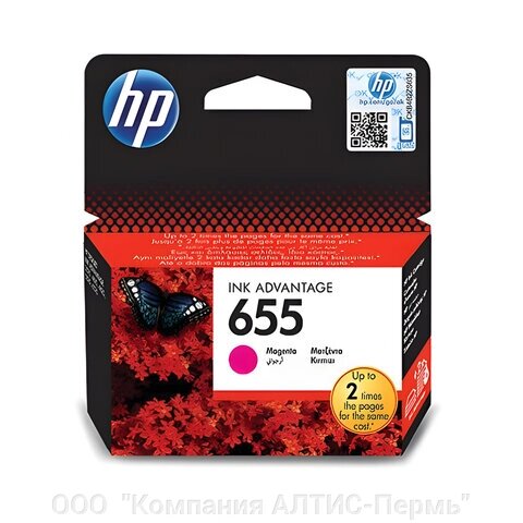 Картридж струйный HP (CZ111AE) Deskjet Ink Advantage 3525/5525/4515/4525 №655, пурпурный, оригинал. - опт