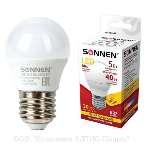 Лампа светодиодная SONNEN, 5 (40) Вт, цоколь E27, шар, теплый белый свет, 30000 ч, LED G45-5W-2700-e27, 453699 - обзор