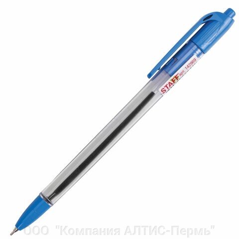 Ручка шариковая масляная автоматическая STAFF OBP-252, СИНЯЯ, узел 0,7 мм, линия 0,35 мм, 142969 - отзывы