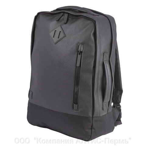 Рюкзак BRAUBERG CELEBRITY универсальный, с отделением для ноутбука, экокожа, черный, 44х29х13 см, 227088 - гарантия