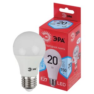 Лампа светодиодная ЭРА, 20(150) Вт, цоколь Е27, груша, нейтральный белый, 25000 ч, LED A65-20W-4000-E27
