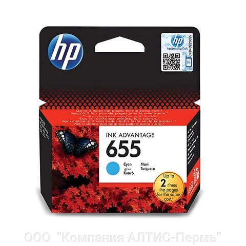 Картридж струйный HP (CZ110AE) Deskjet Ink Advantage 3525/5525/4515/4525 №655, голубой, оригинальный - описание