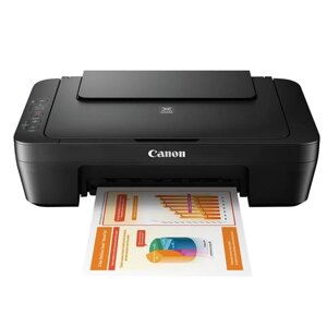 МФУ струйное CANON PIXMA MG2540S 3 в 1 A4, 8 стр./мин, 4800х600