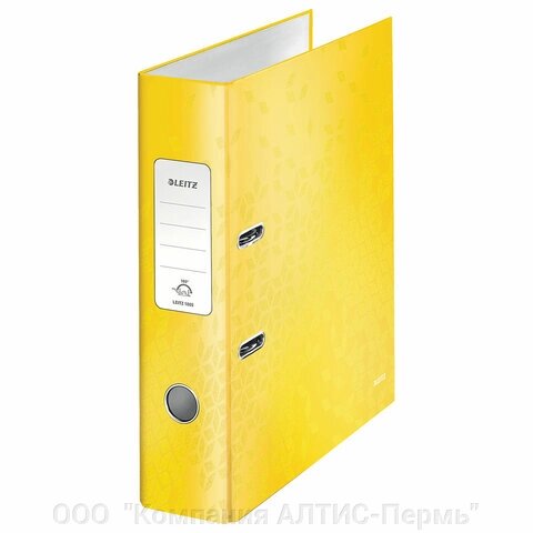 Папка-регистратор LEITZ WOW, механизм 180°ламинированная, 80 мм, желтая, 10050016 - распродажа