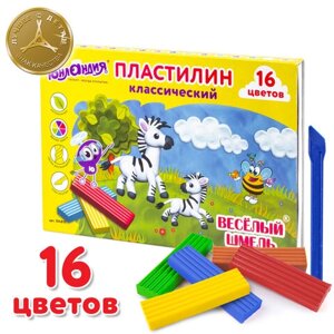 Пластилин классический ЮНЛАНДИЯ ВЕСЁЛЫЙ ШМЕЛЬ, 16 цветов, 240 г, СО СТЕКОМ, 104810