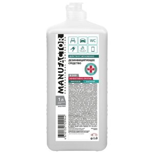 Антисептик для рук и поверхностей спиртосодержащий (70%) 1 л MANUFACTOR, дезинфицирующий, жидкость, флип-топ