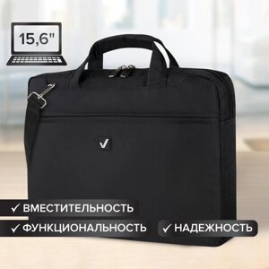 Сумка-портфель BRAUBERG с отделением для ноутбука 15,6, Chance, 3 кармана, черная, 40х30х4 см, 240458