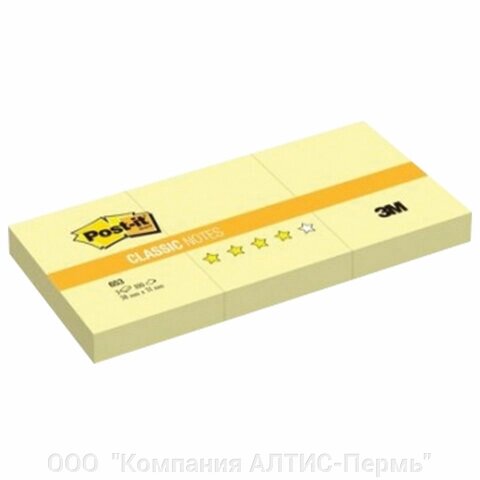 Блоки самоклеящиеся (стикер) POST-IT ORIGINAL 38х51 мм, КОМПЛЕКТ 3 шт. по 100 листов, желтые, 653 - распродажа