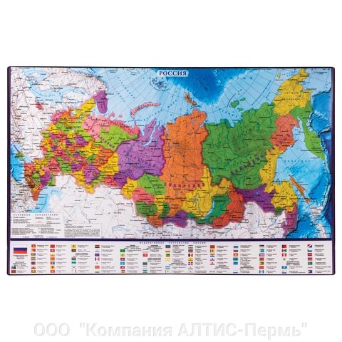 Коврик-подкладка настольный для письма (590х380 мм), с картой России, BRAUBERG, 236776 - скидка
