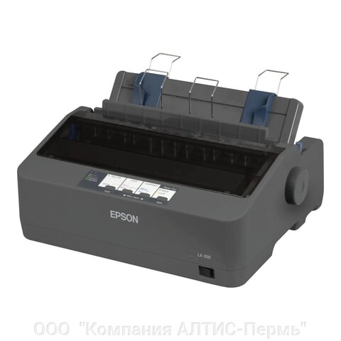 Принтер матричный EPSON LX-350 (9 игольный), А4, 347 знаков/сек, 4 млн/символов, USB, LPT, COM - доставка