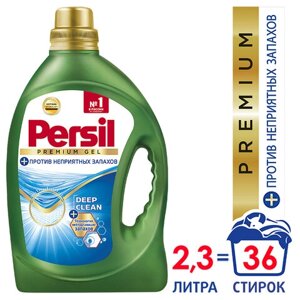 Средство для стирки жидкое автомат 2,34 л PERSIL (Персил) Premium, гель
