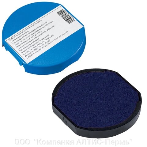 Подушка сменная для печатей ДИАМЕТРОМ 45 мм, синяя, для TRODAT 46045, 46145, арт. 6/46045 - опт