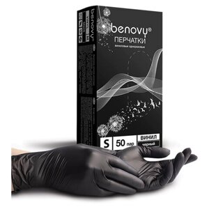 Перчатки одноразовые виниловые BENOVY 50 пар (100 шт.), размер S (малый), черные