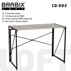 Стол на металлокаркасе BRABIX LOFT CD-002, 1000х500х750 мм, складной, цвет дуб антик, 641213