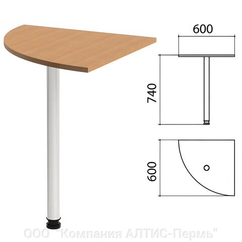 Стол приставной угловой Эко, 600х600х740 мм, цвет бук бавария (КОМПЛЕКТ) - отзывы