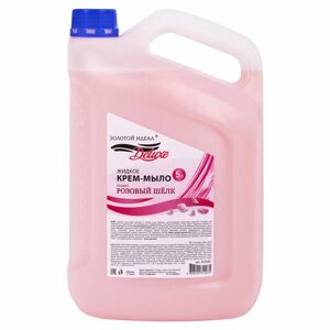 Мыло-крем жидкое DELUXE, 5 л, ЗОЛОТОЙ ИДЕАЛ Розовый шелк, перламутровое, 607498